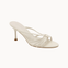 Annika Pumps - Creme - ByStenholt.dk