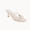 Milla Pumps - Creme - ByStenholt.dk